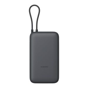 Xiaomi Power Bank 20000mAh (Integrated Cable) – Dark Grey